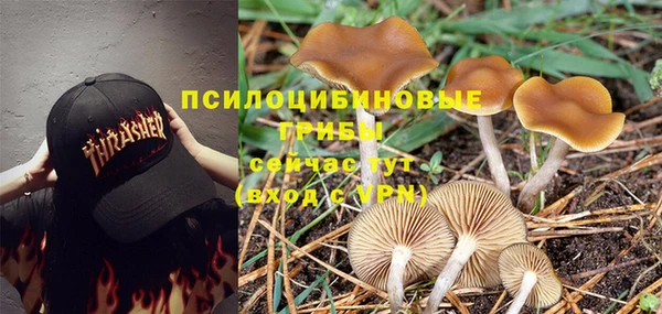 таблы Баксан