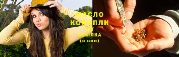 таблы Баксан