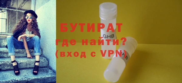 таблы Баксан