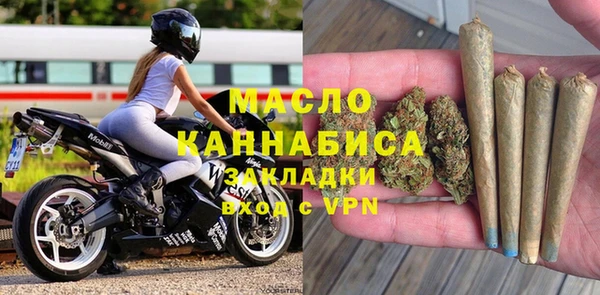 дурь Переславль-Залесский