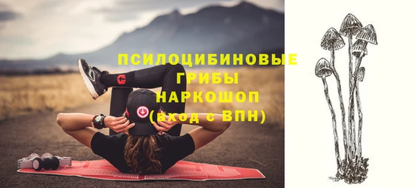 таблы Баксан