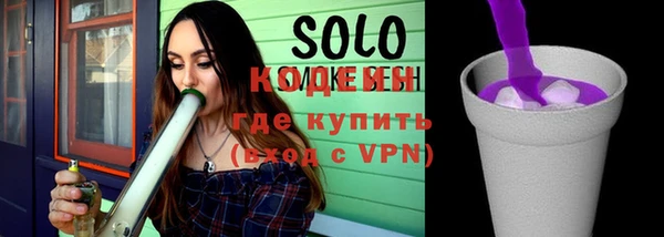 мефедрон мука Балабаново