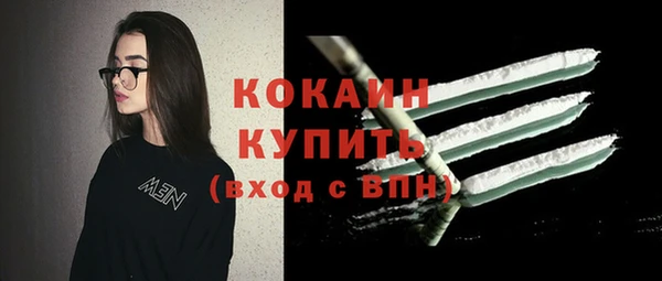 таблы Баксан