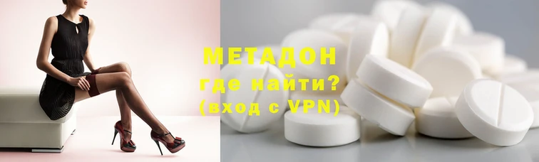 таблы Баксан