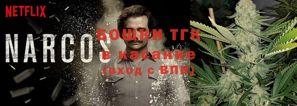 мефедрон мука Балабаново