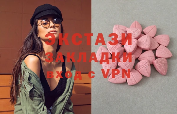 таблы Баксан