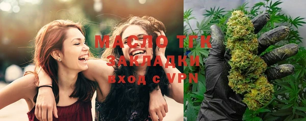 таблы Баксан