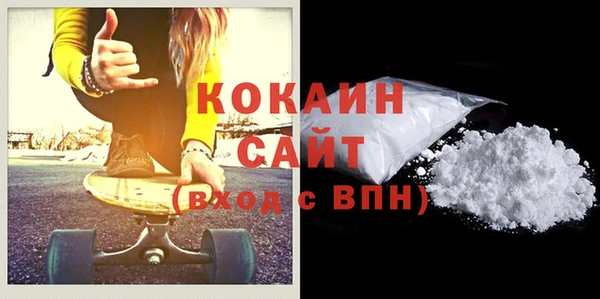 таблы Баксан