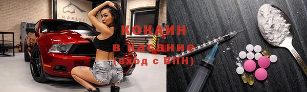 таблы Баксан