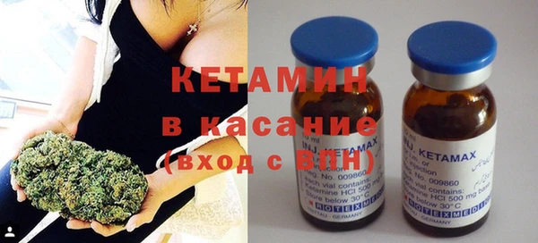 мефедрон мука Балабаново
