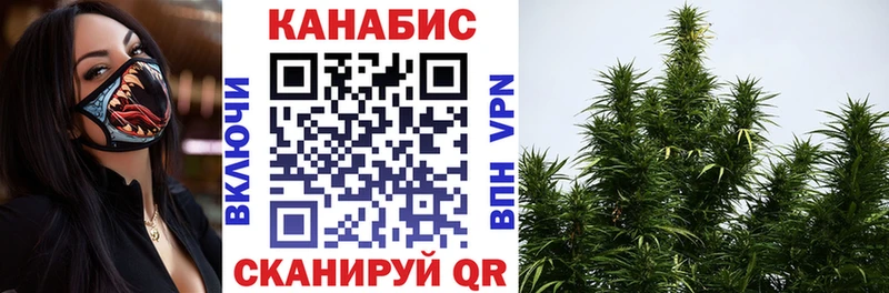 blacksprut онион  Афипский  Бошки марихуана Amnesia  цены  